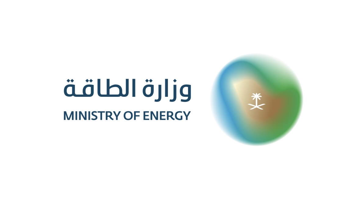 Ministry of Energy logo